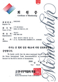 ACCREDITATION 