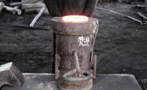 Forging upsetting of flange